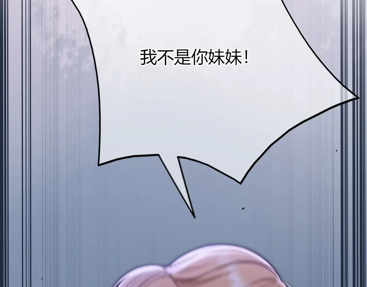 第39话 保护62