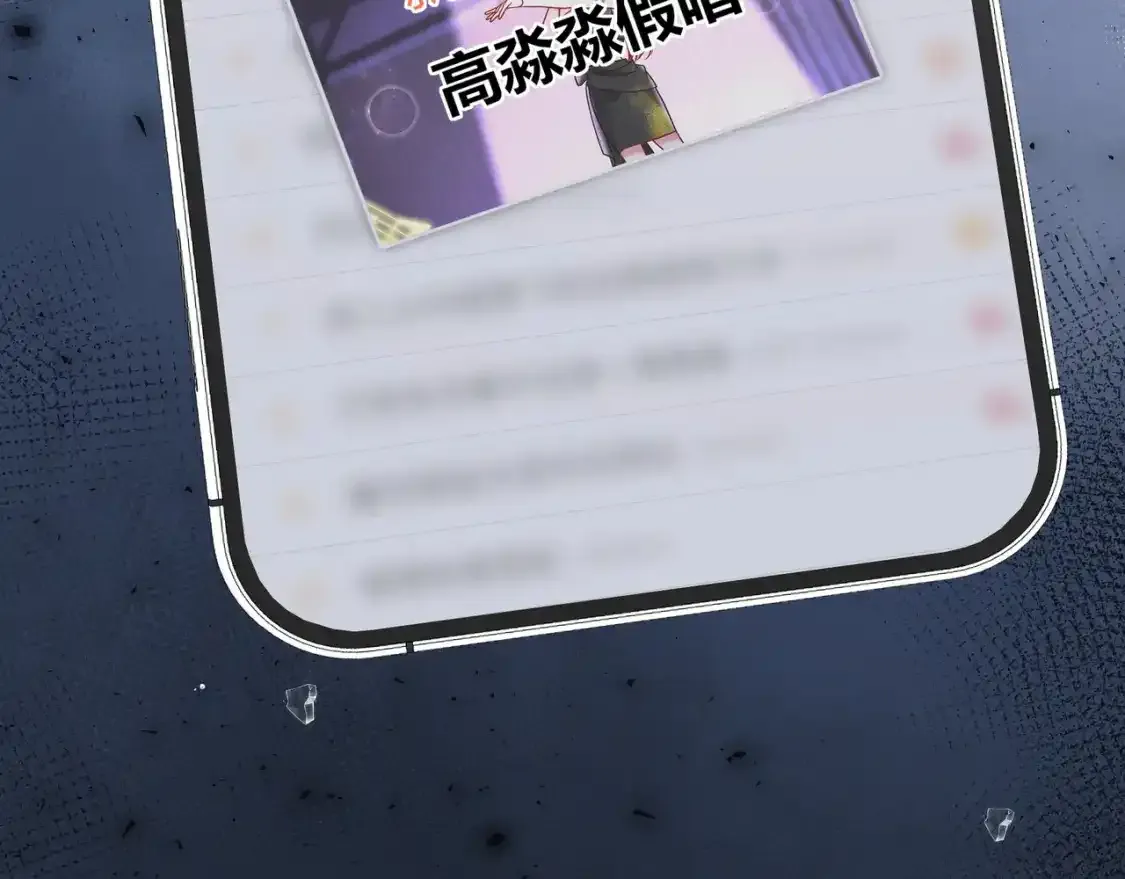 第22话 心中的冠军131