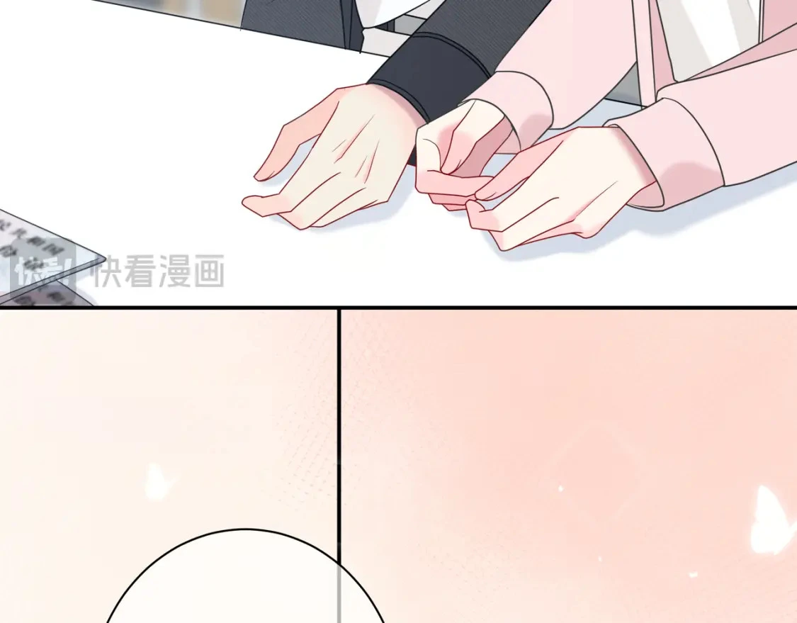 第3话 独自远行30