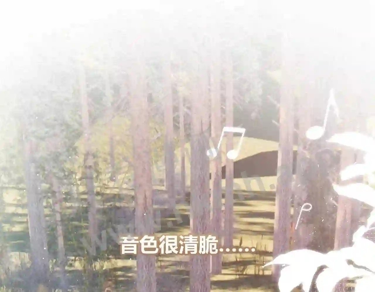第16话 偷听66