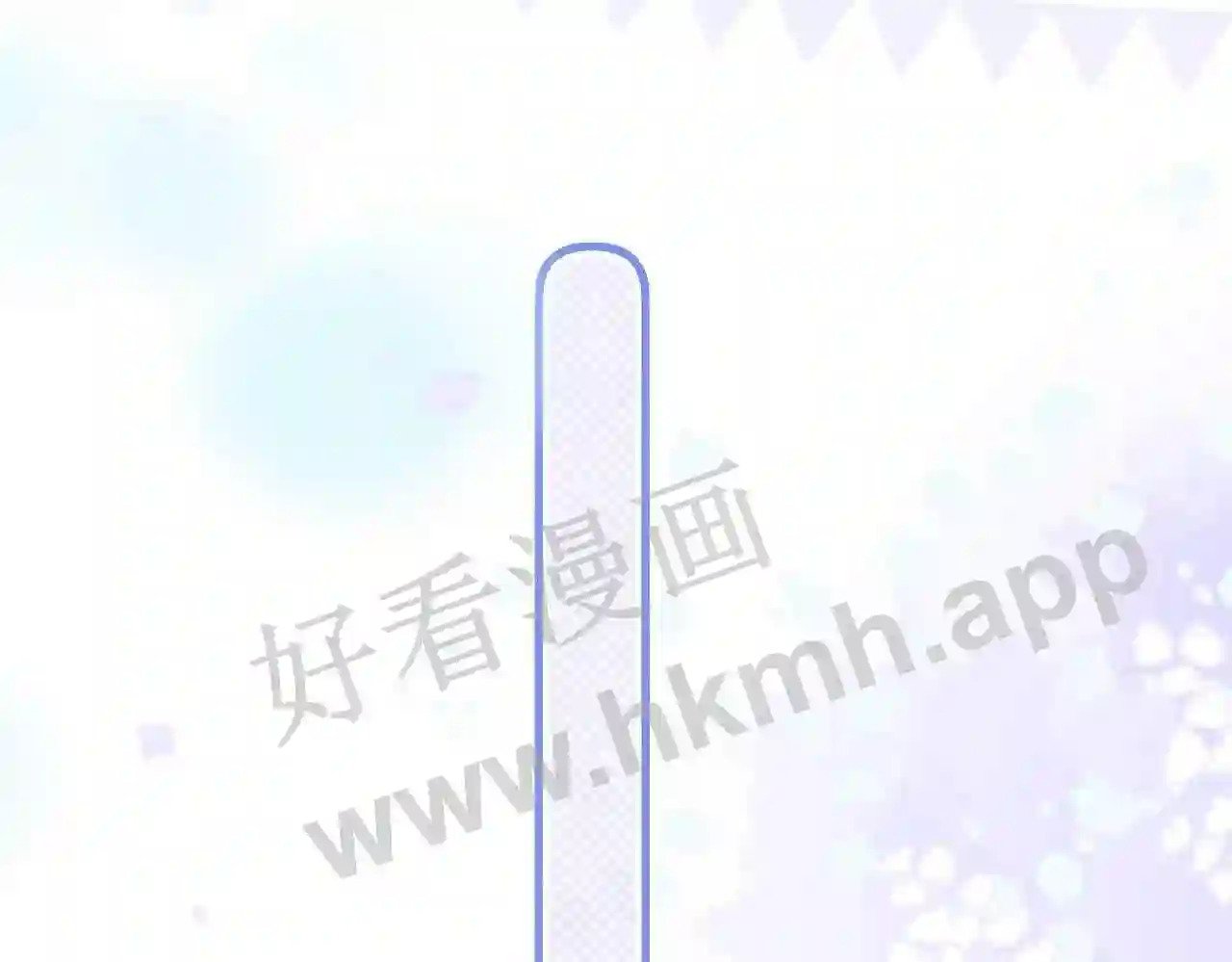 第8话 误会了什么17