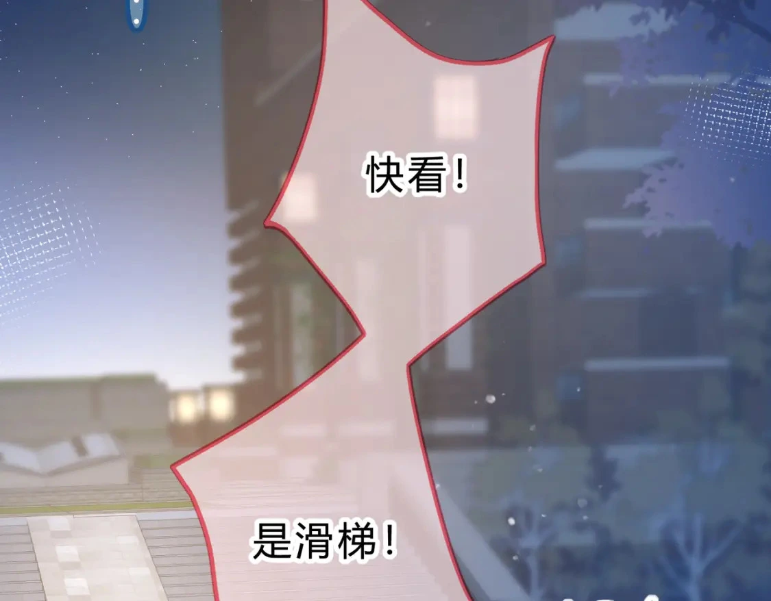 第一季完结互动5