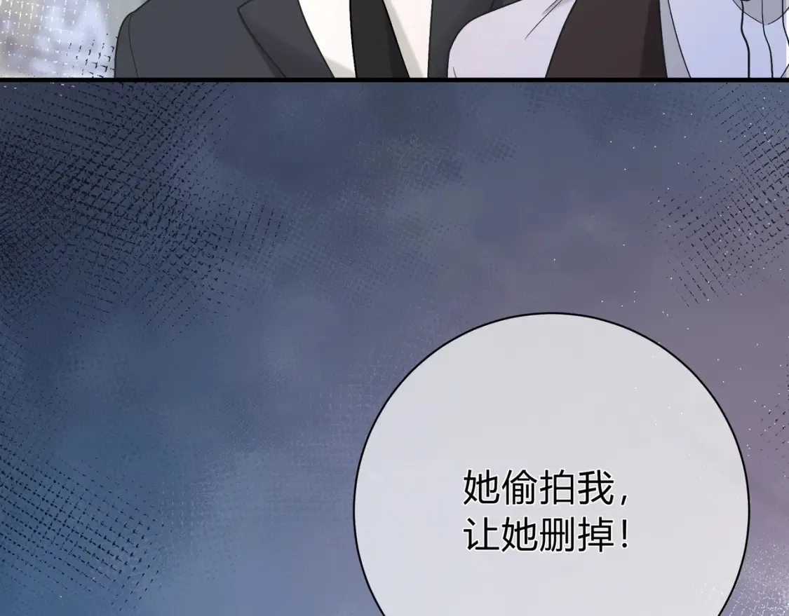 第27话 见面98
