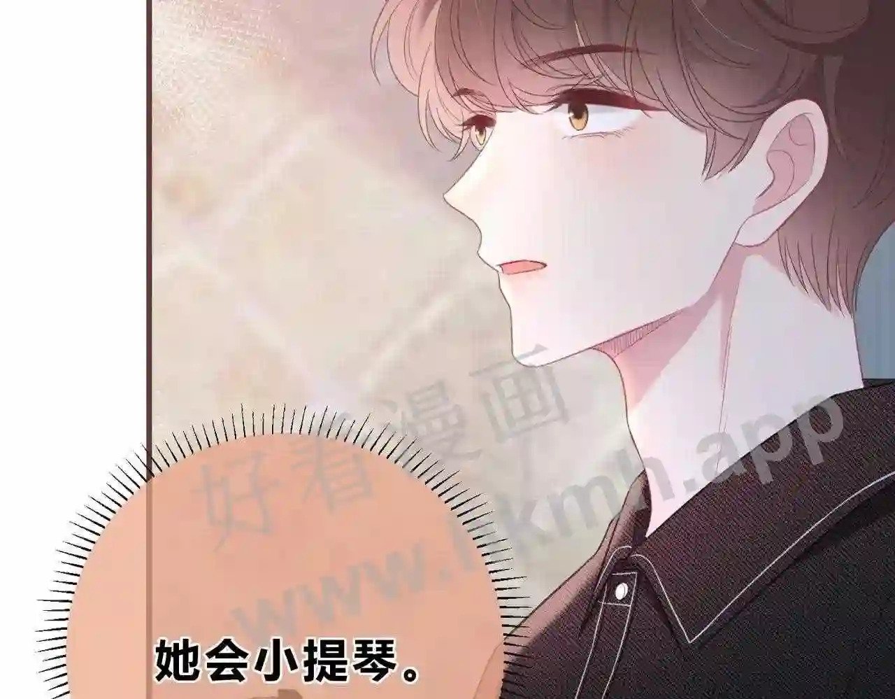 第3话 唱歌64