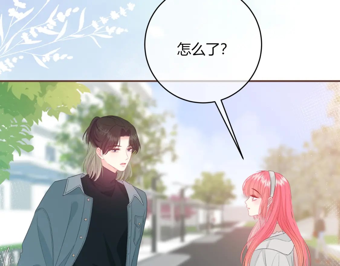 第31话 社恐22