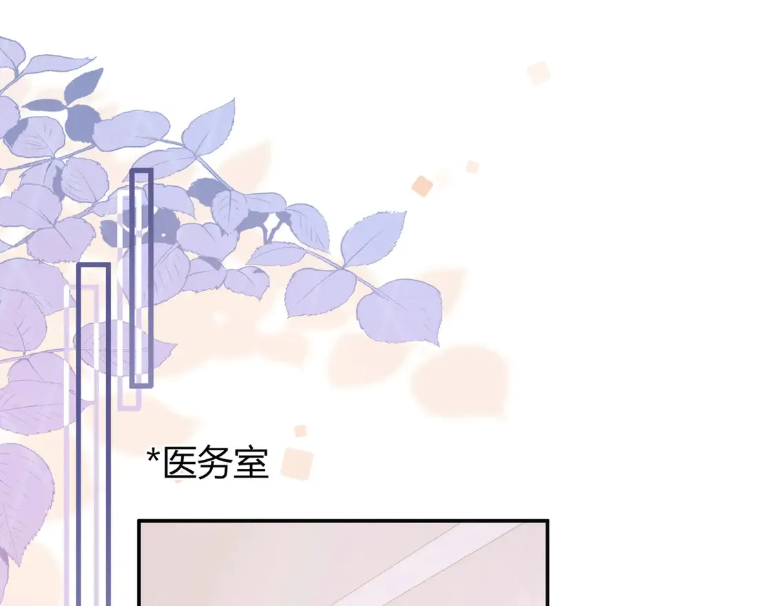 第33话 支持20