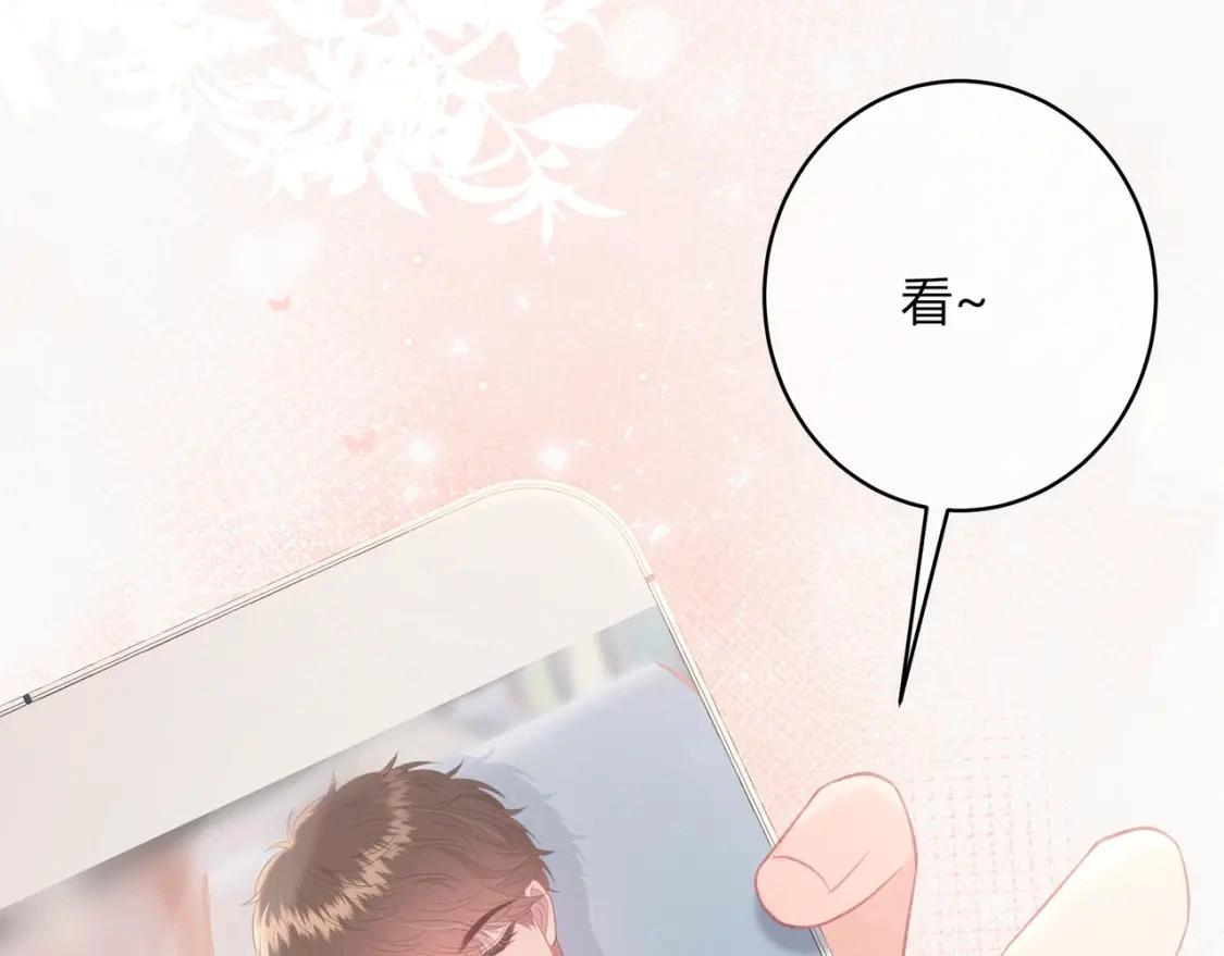 第42话 怎么会没事17