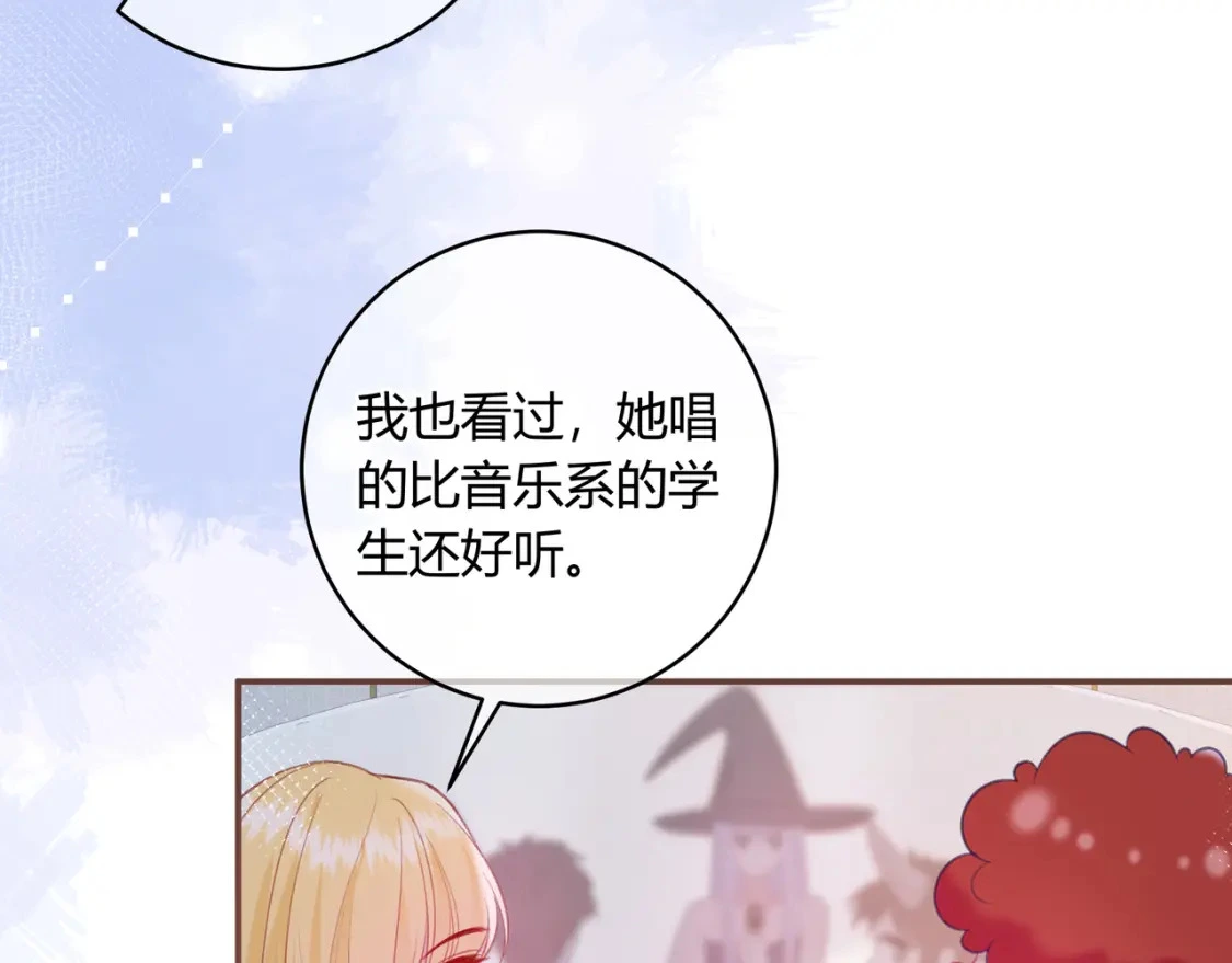 第46话 失声10