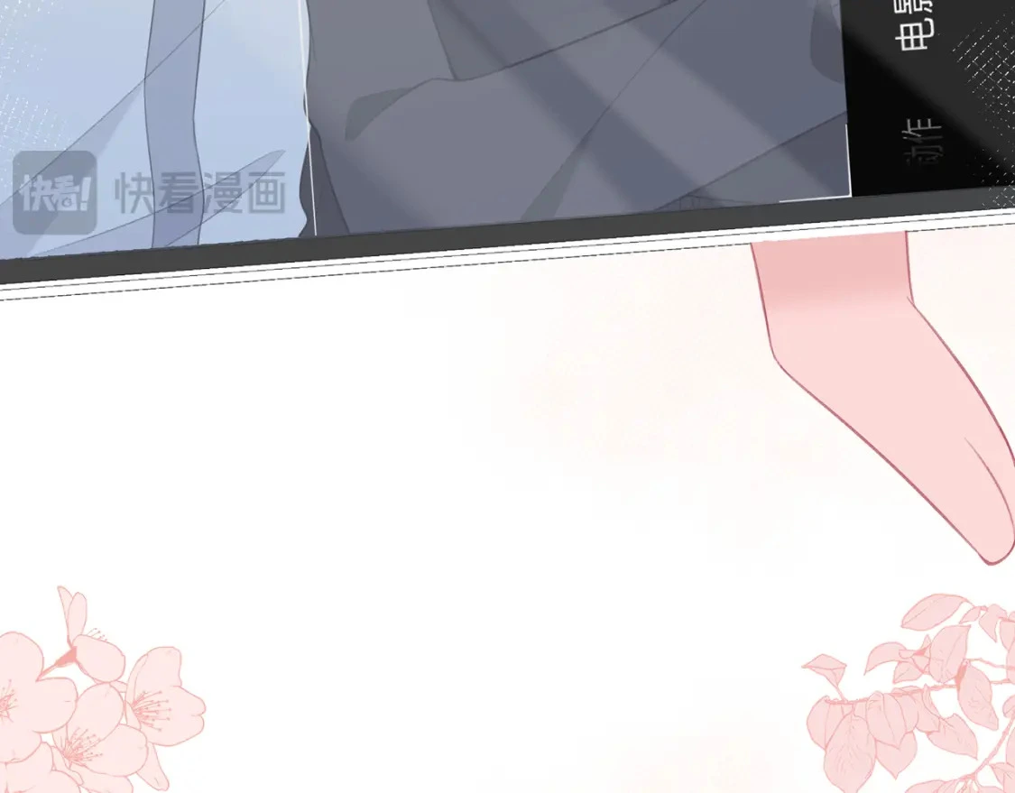 序章32