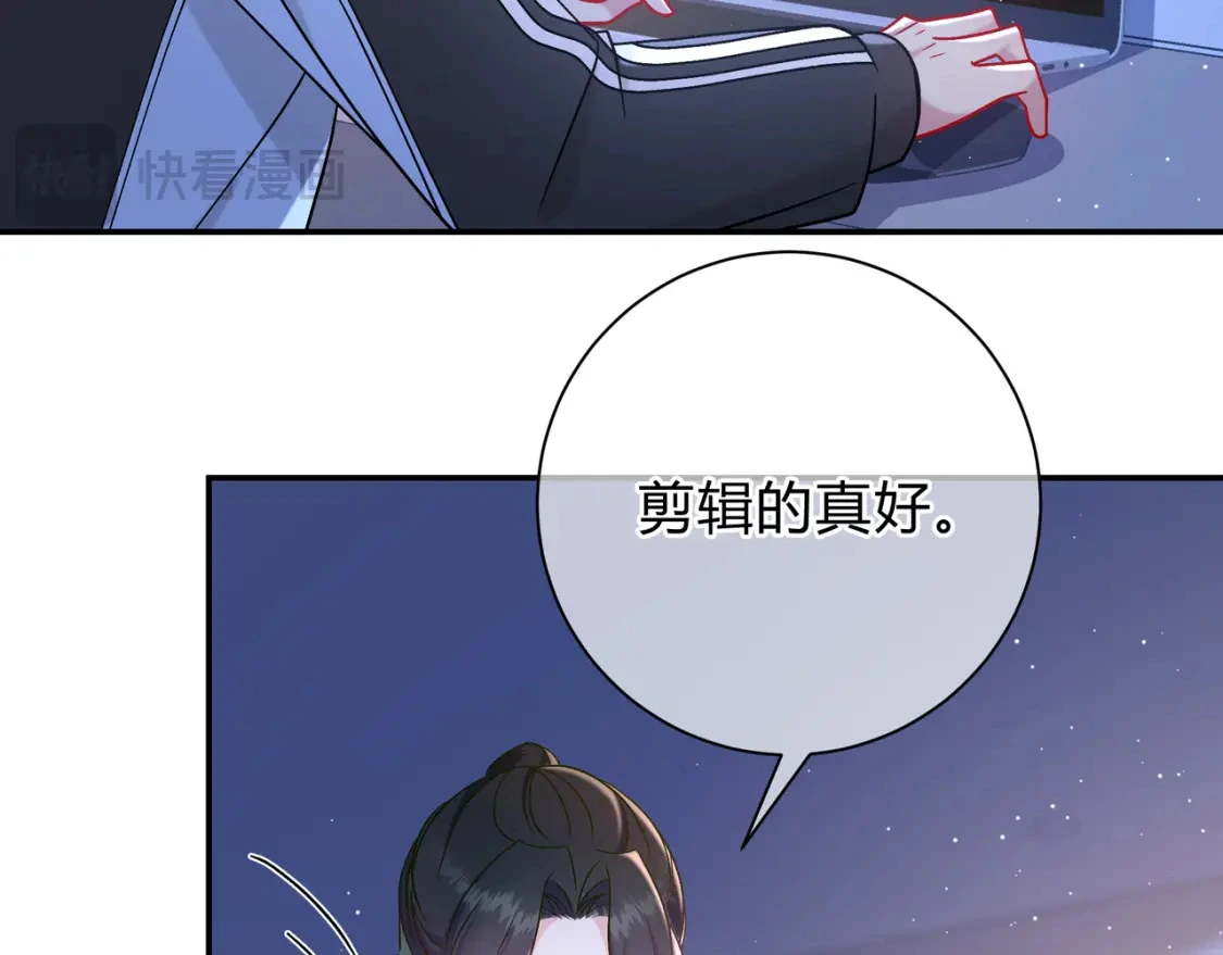 第10话 还好青春有你105