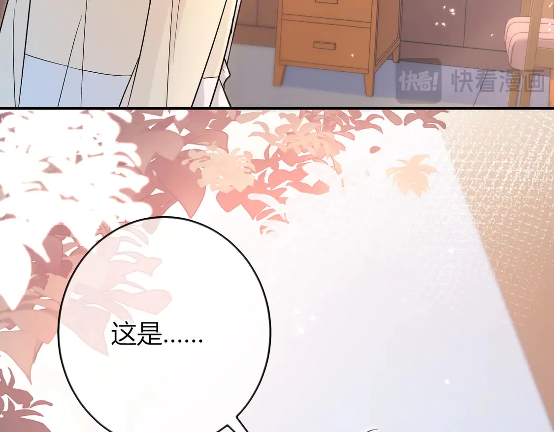 第34话 姐姐85