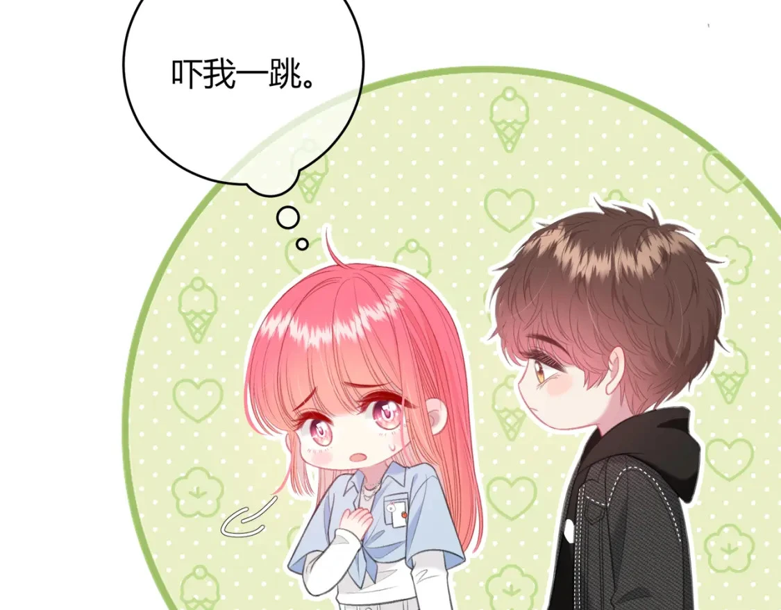 第48话 习惯36