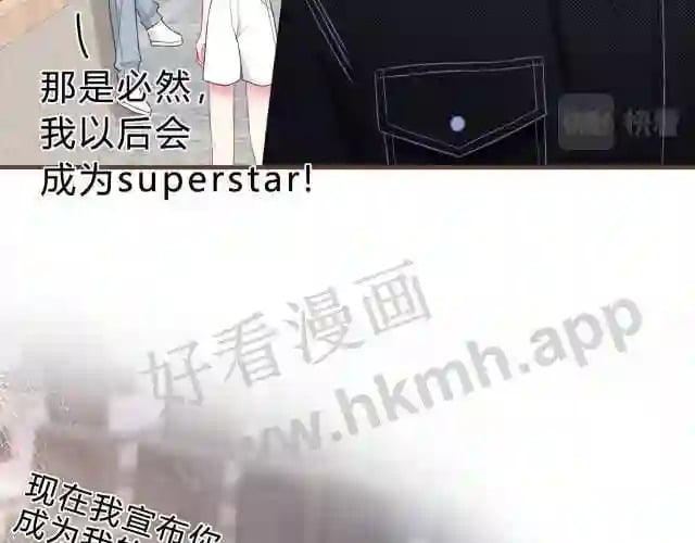 第4话 正面回答12