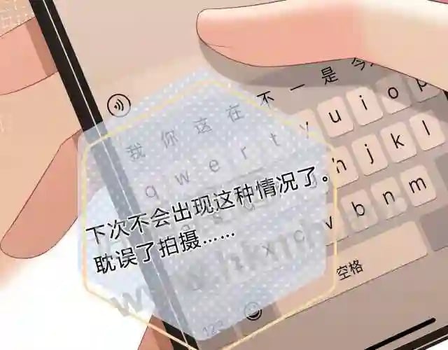 第4话 正面回答56