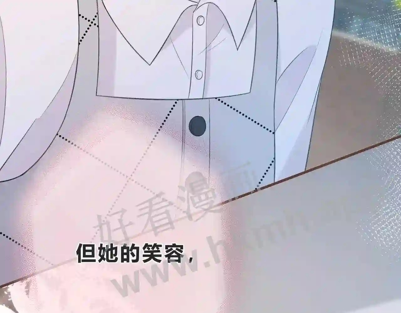 第6话 偷拍狂60