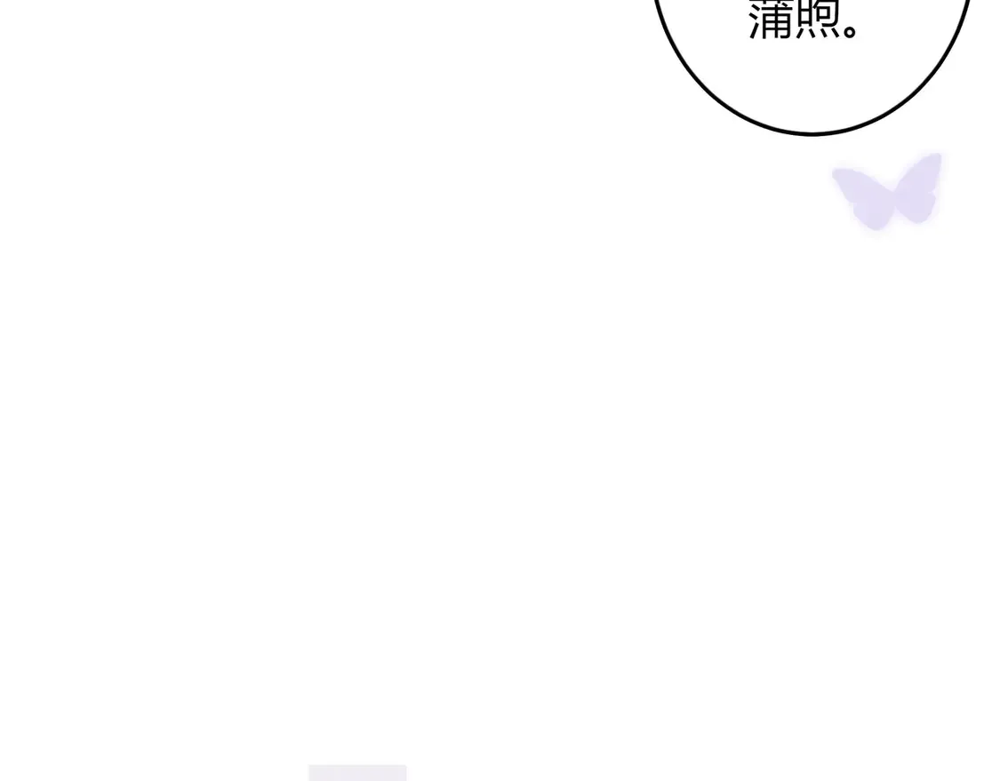 第31话 重新开始95