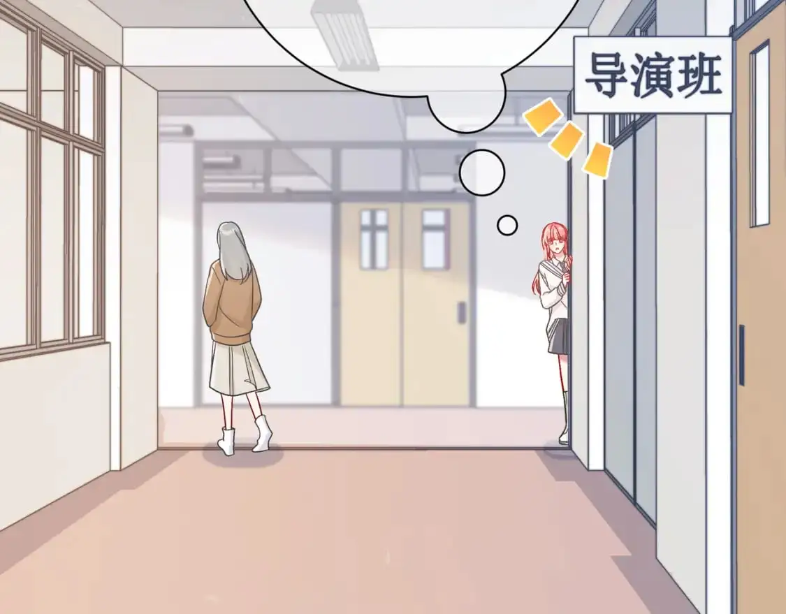 第14话 借口83