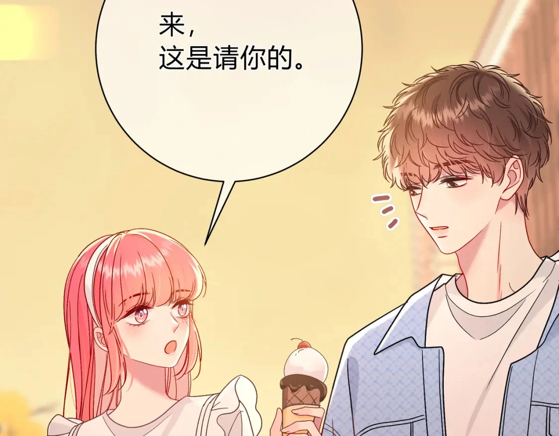 第7话 想多靠近一点81