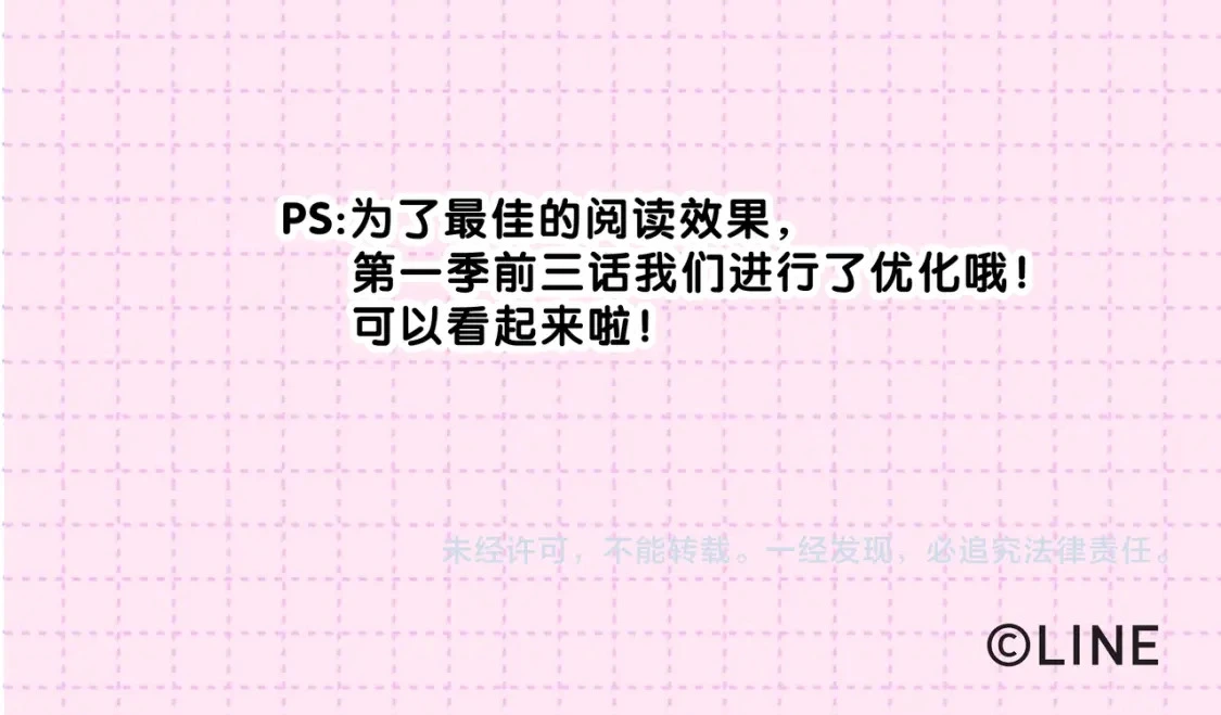 作者茶话会18