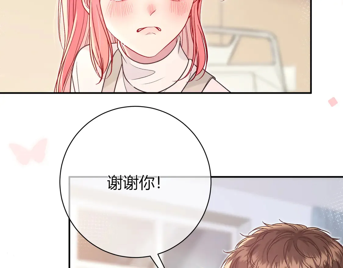 第31话 重新开始28