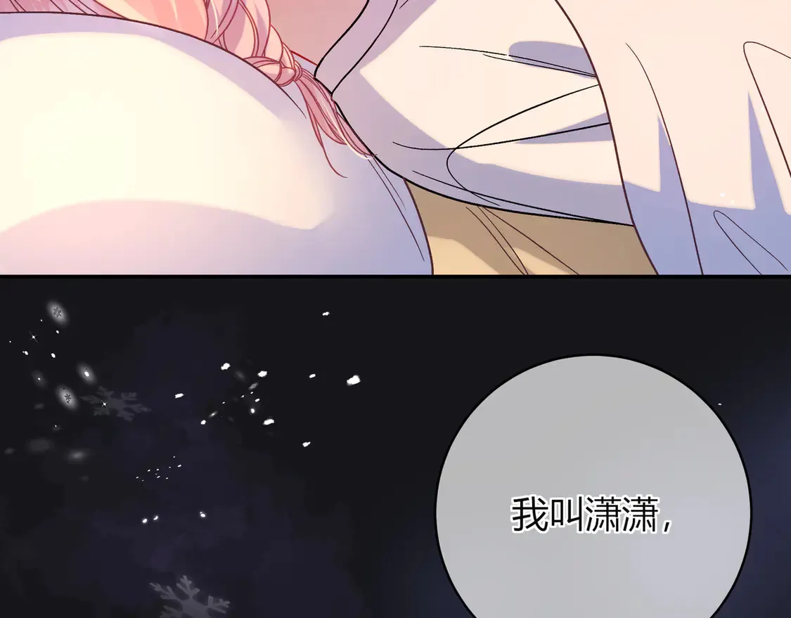 姐姐78