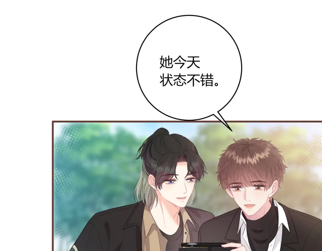 第24话 演技？44
