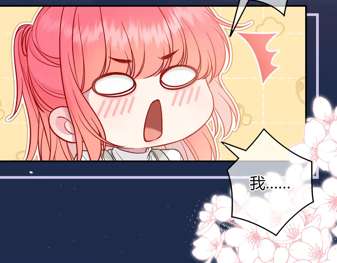 第31话 重新开始88