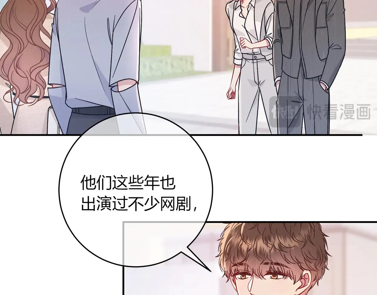 第41话 撤资43