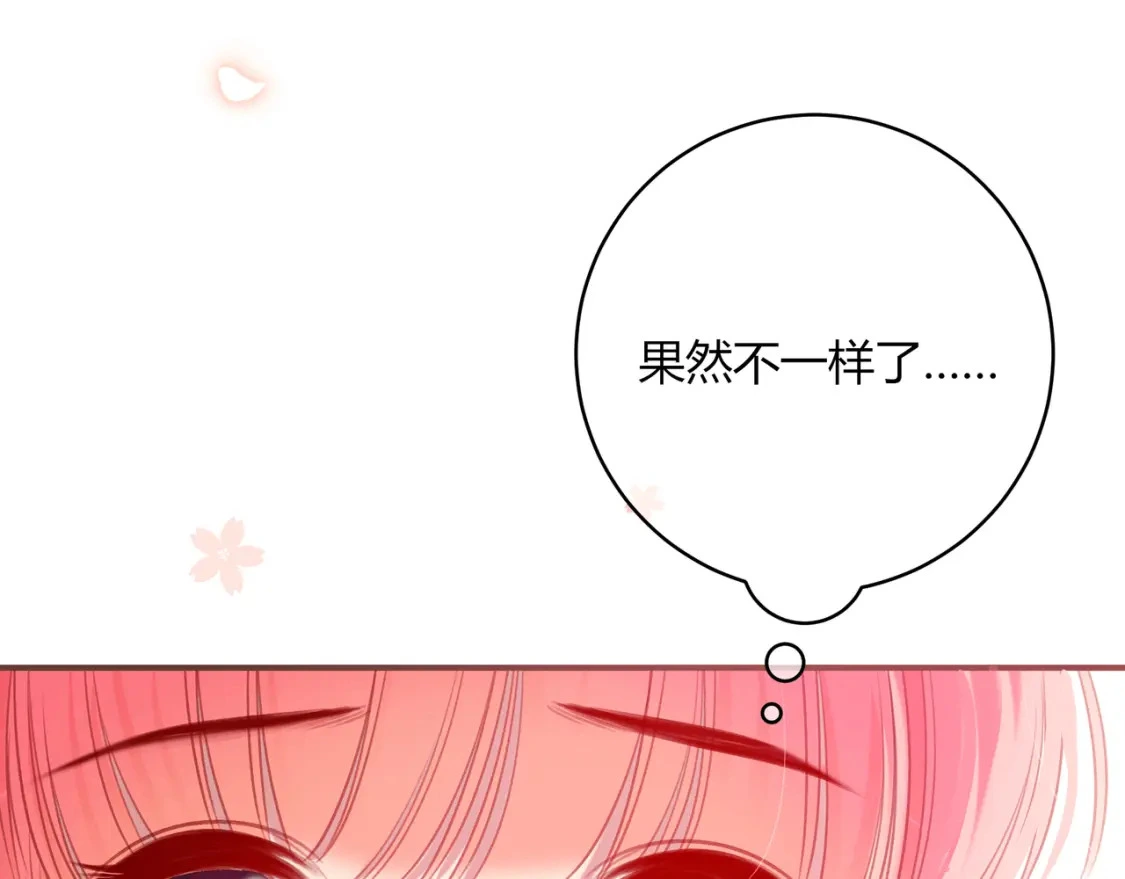 第48话 习惯59