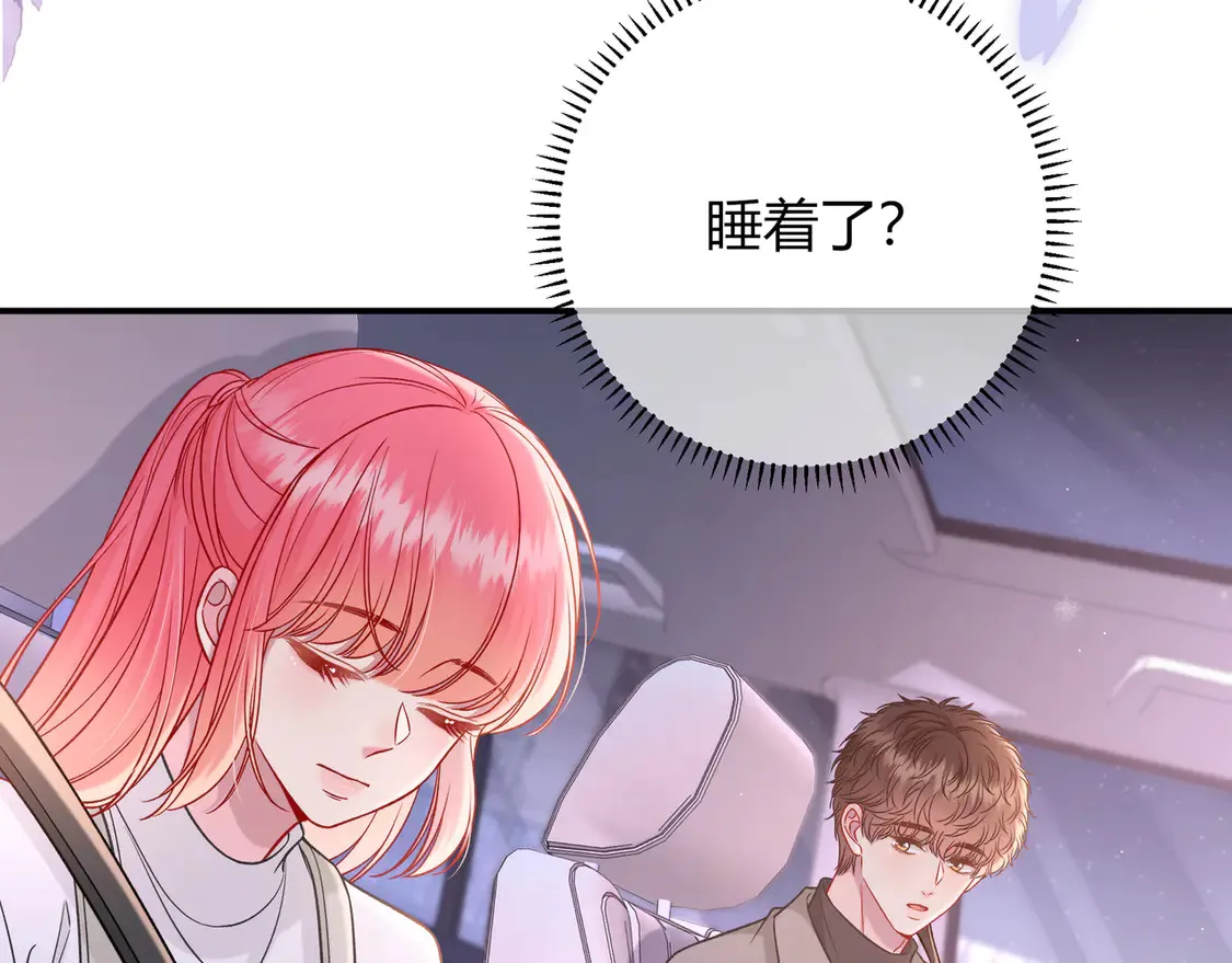 第31话 重新开始70