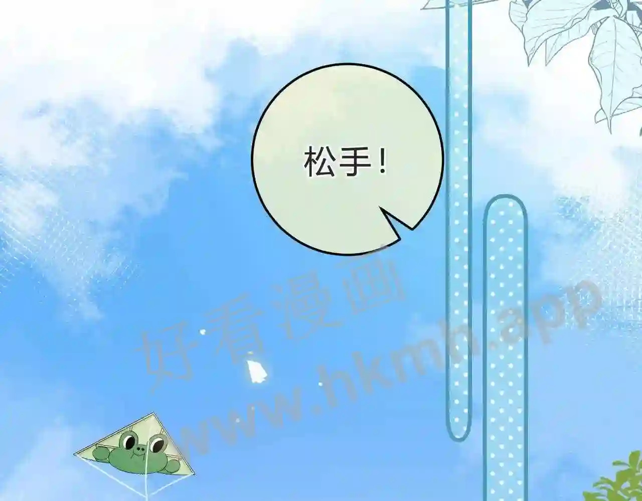 第6话 偷拍狂38
