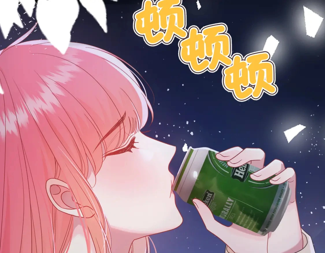 第5话 温柔33