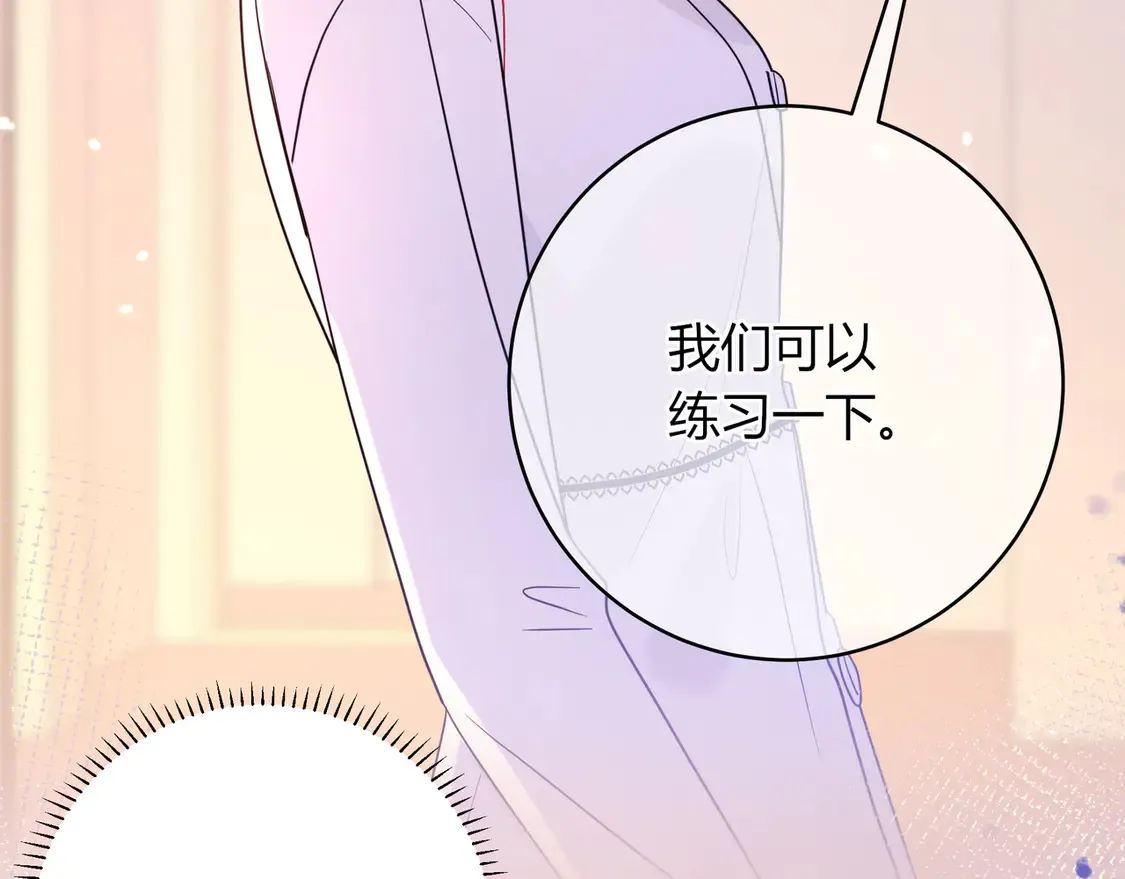 第35话 负责59