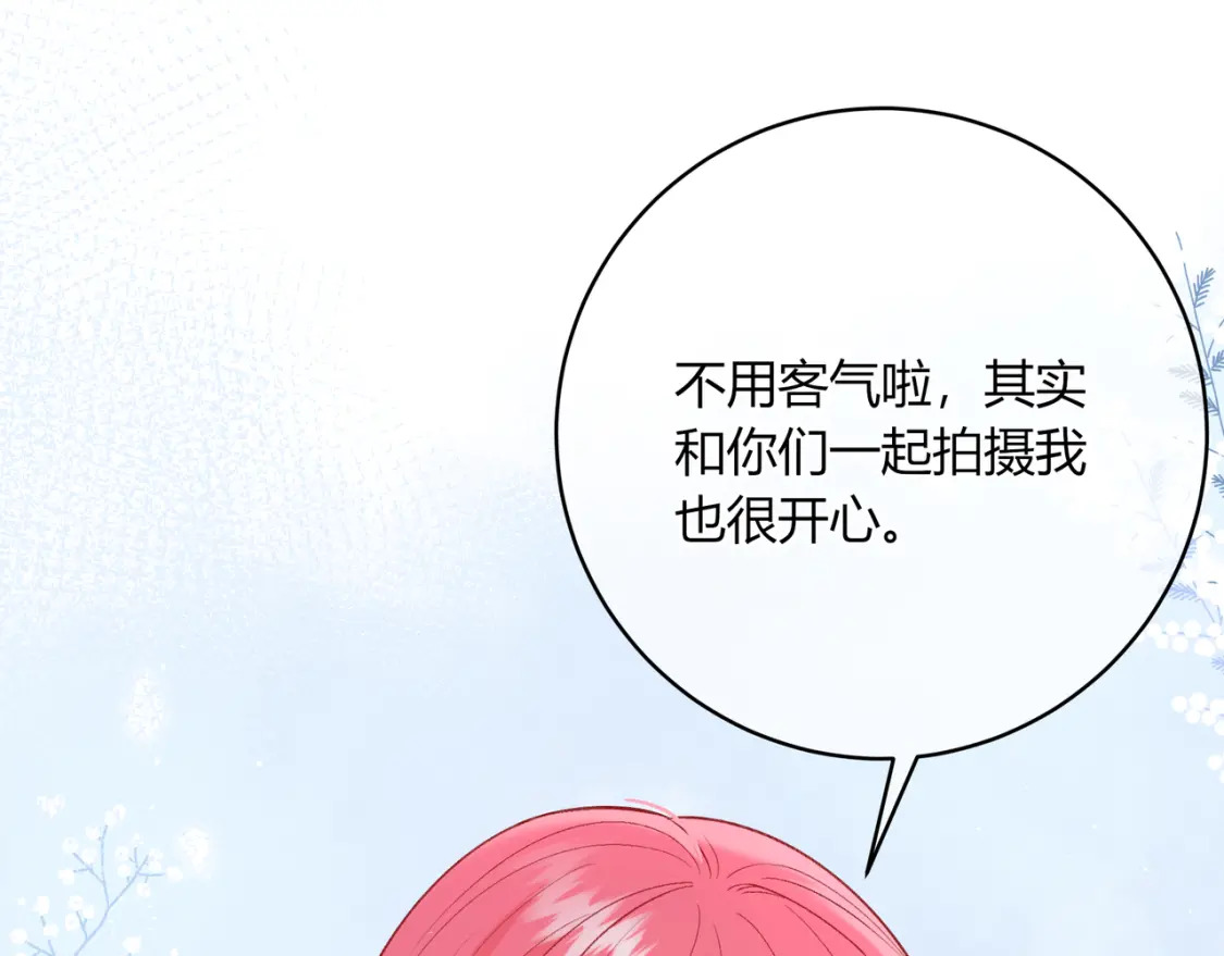 第25话 唱歌26