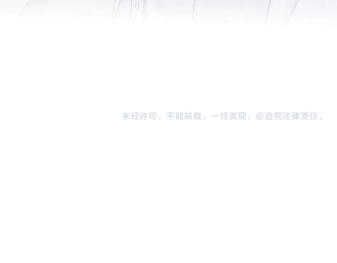 第33话 支持109
