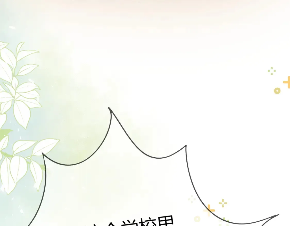 第24话 他回来了14