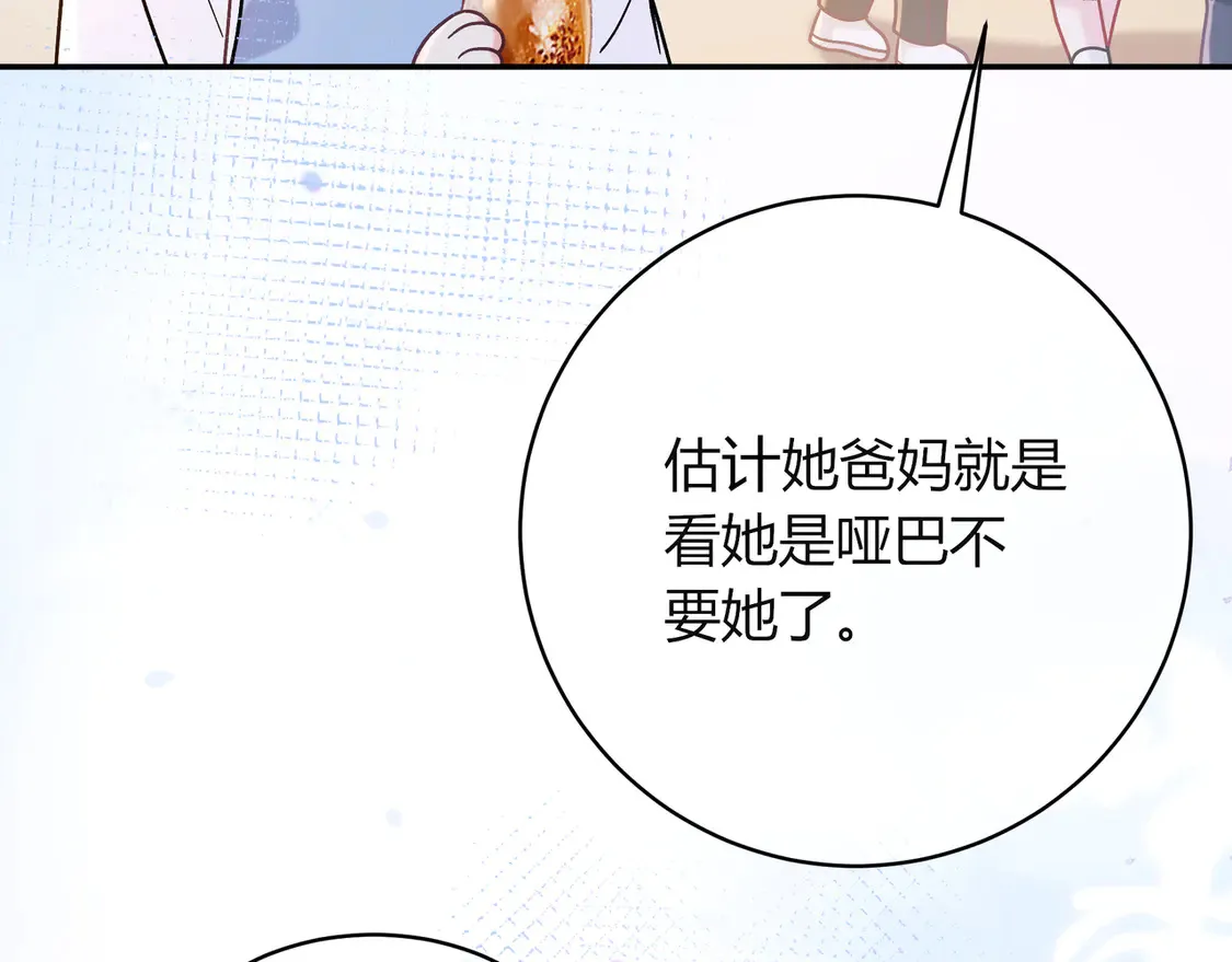 姐姐42