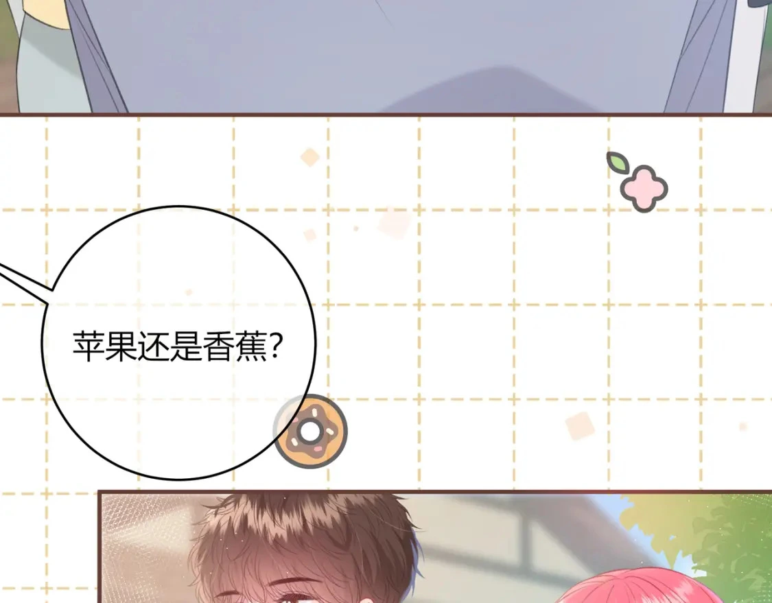 第39话 失态38