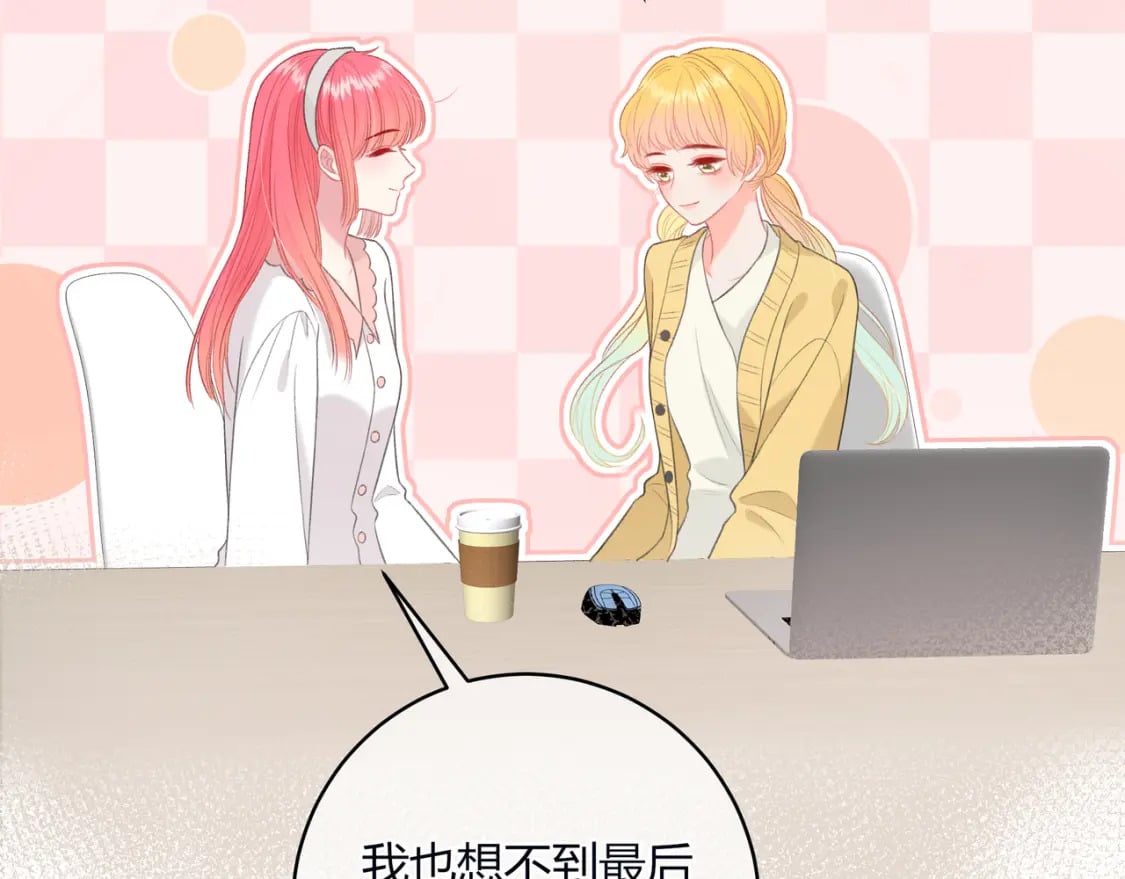 第30话 帮你的人97
