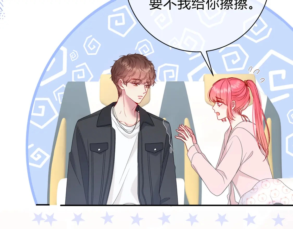 第4话 安慰16