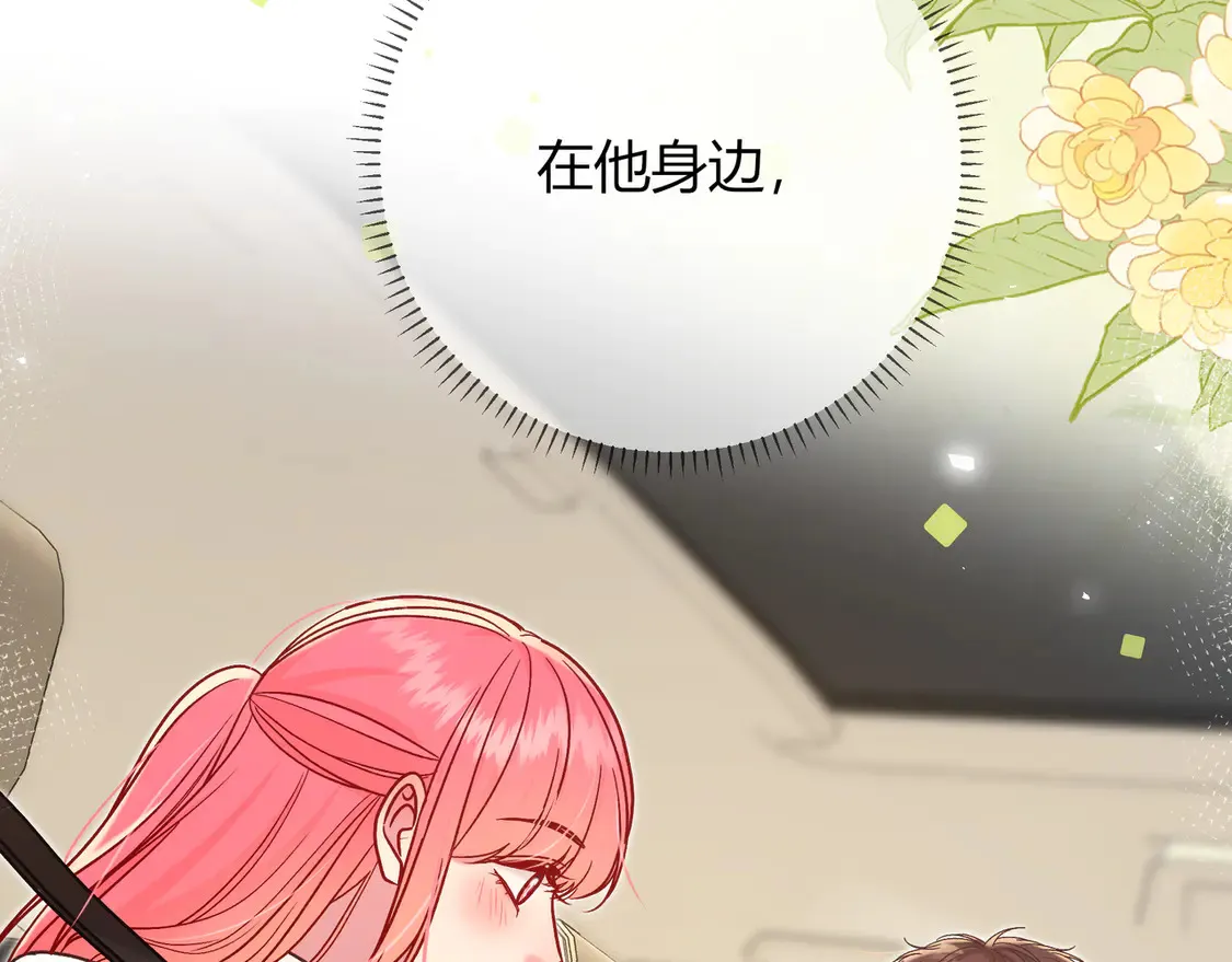 第31话 重新开始57