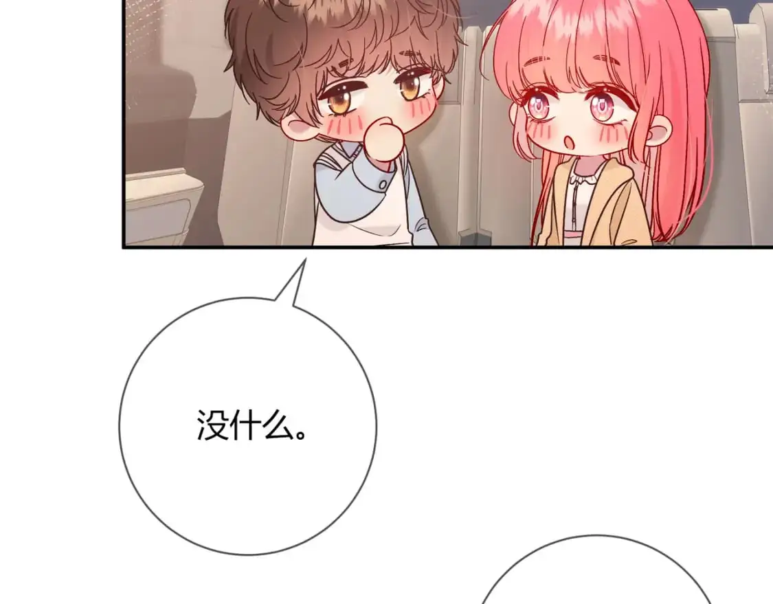 第18话 告白19