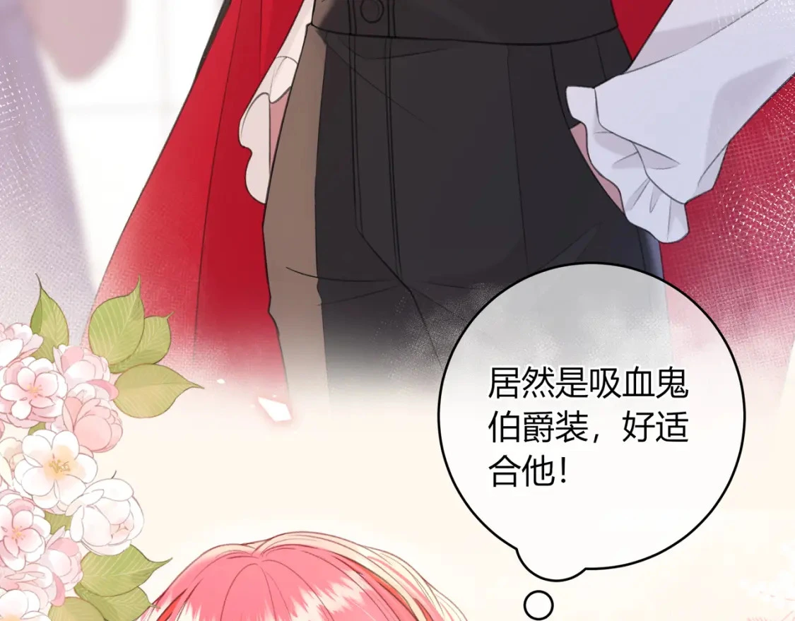 第45话 唱歌28