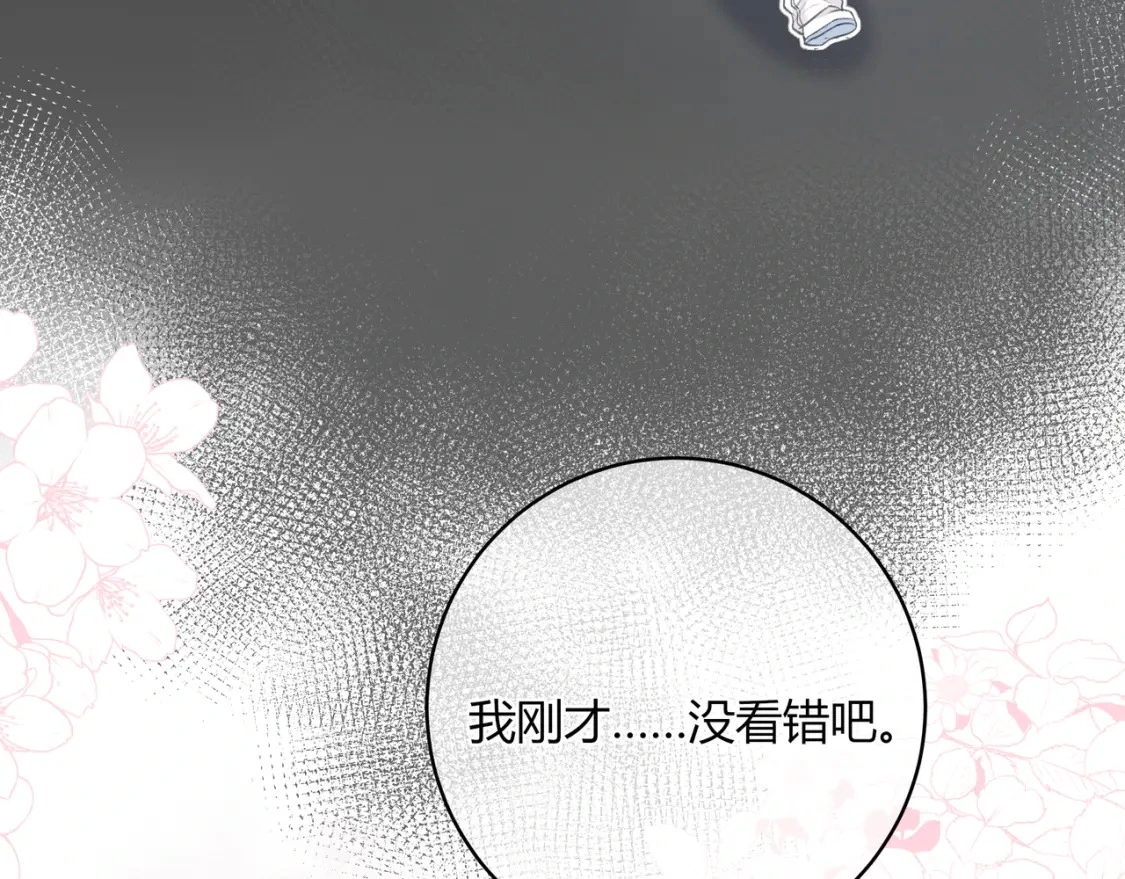 第48话 习惯14
