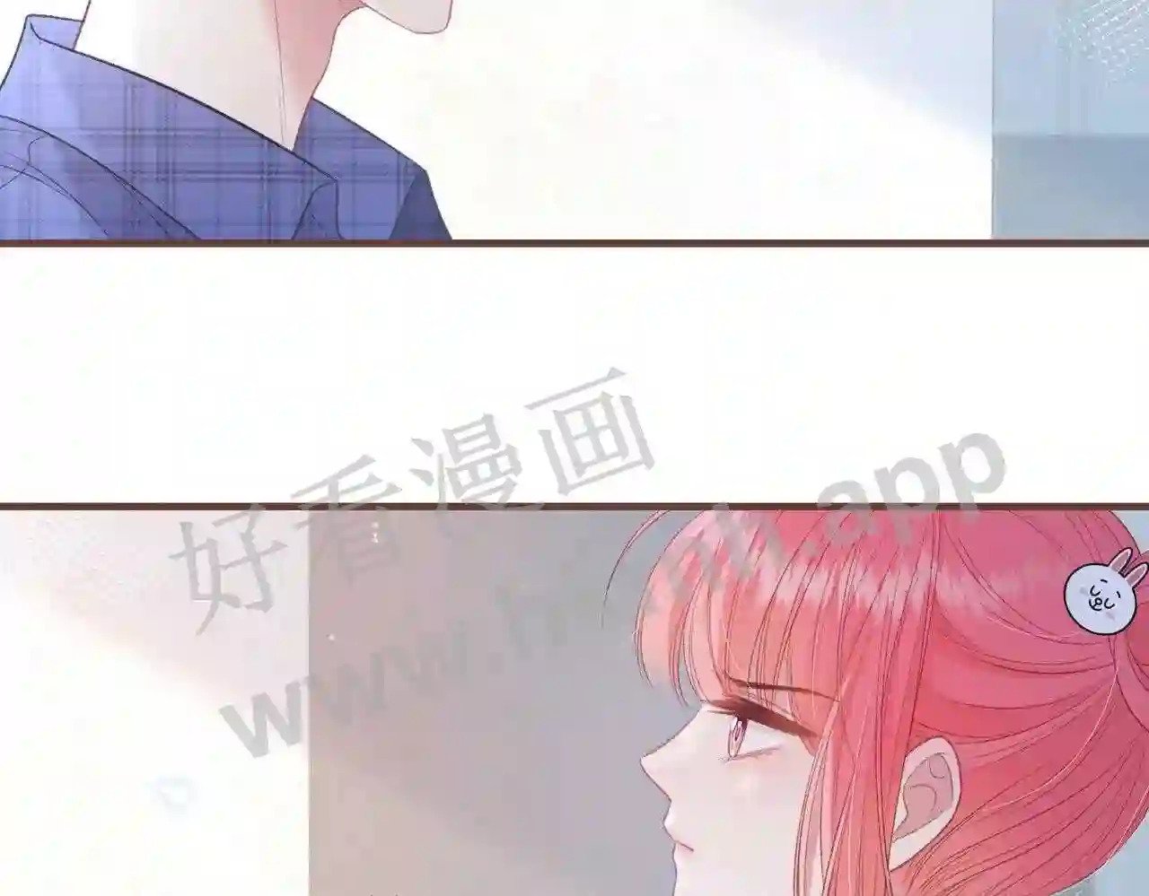 第10话 如果见到你11