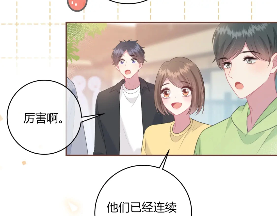 第39话 失态42