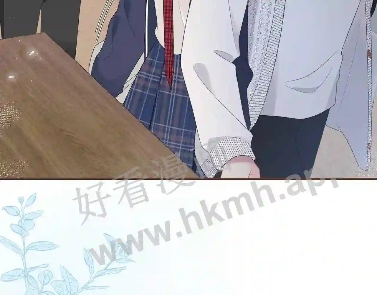第18话 没有见光死33