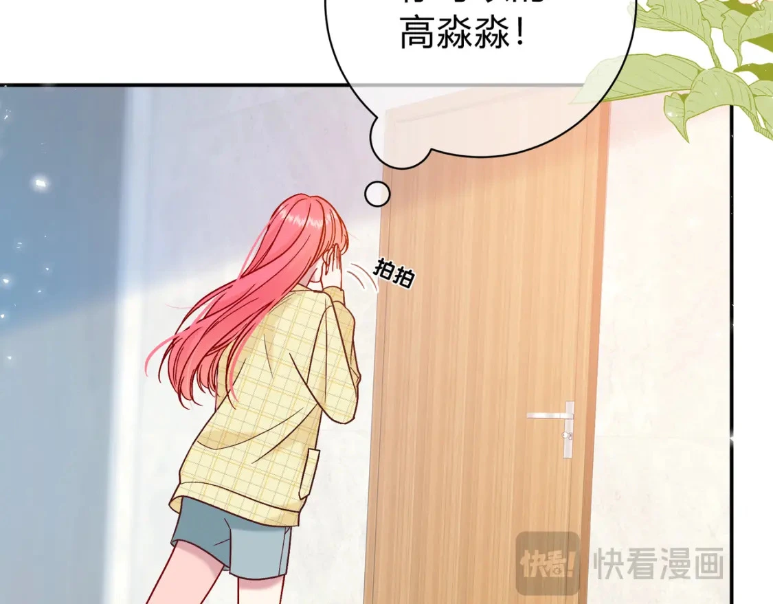 第11话 直播107