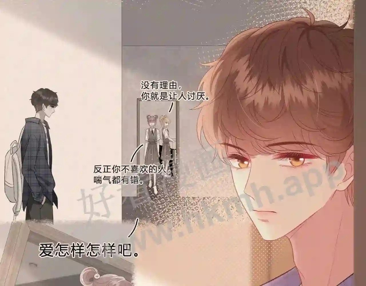第10话 如果见到你76