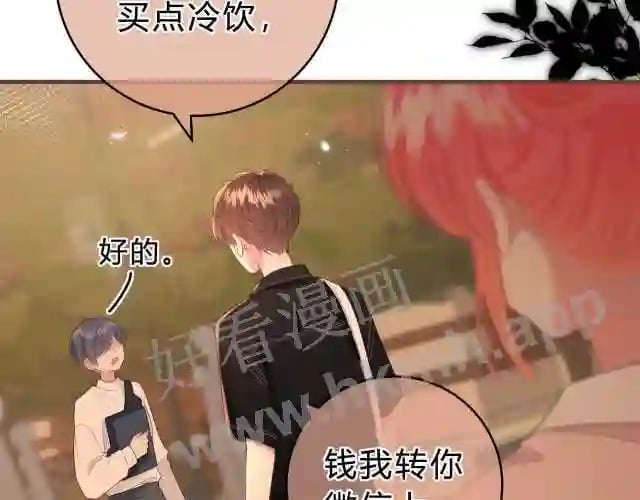 第4话 正面回答49